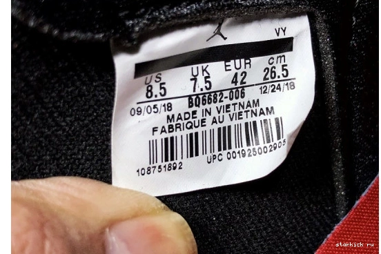 Jordan Defiant Black Red 1 BQ6682-006 Air BQ6682-006  1119